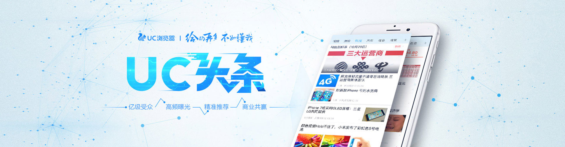 麻江百度推广费用