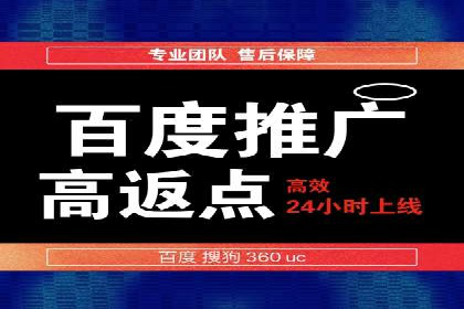 快手信息流内容创作指南