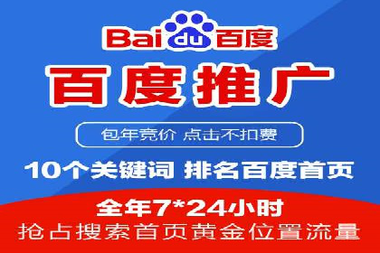 信息流平台发展历程：经典案例回顾