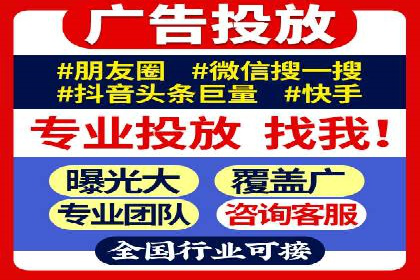 医疗行业SEM推广的成功与挑战