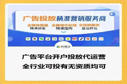 sem推广竞价的智慧与策略：多维度成功案例分析